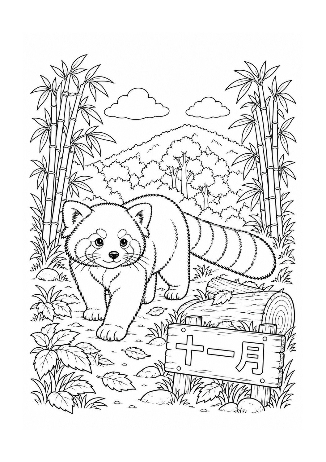 Kleurplaat: 十一月 — Rode Panda in een Chinees Herfstbos